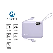 【MYCEll】 Mini Air 20W PD 10000mAh 自帶線可拆全協議閃充行動電源  台灣製 -紫色