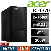 Acer 宏碁 Aspire TC-1770 家用電腦 (i5-13400/16G/2TB+512SSD/W11)