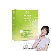 Angel LaLa 天使娜拉_膠原孅窈凍(10條/盒)