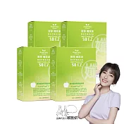 Angel LaLa 天使娜拉 膠原孅窈凍x4盒(10條/盒)