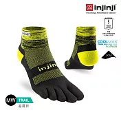 injinji Trail野跑避震吸排五趾短襪 L 雷射黃