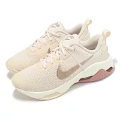 Nike 訓練鞋 Wmns Zoom Bella 6 女鞋 米白 粉紅 氣墊 支撐 運動鞋 DR5720-800