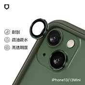 犀牛盾 iPhone 13 mini / 13 9H鏡頭玻璃保護貼(防爆保護)(2片/組) - 綠