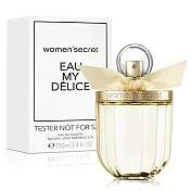 women’secret 繽紛樂活女性淡香水-Tester(100ml)