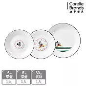 【美國康寧 CORELLE】歡樂米奇家三件式碗盤組-C02