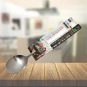 PLUS PERFECT金緻316不鏽鋼大圓湯匙-12支