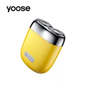 【yoose 有色】 MINI 2.0 全合金隨身電動刮鬍刀 競速黃含收納皮套