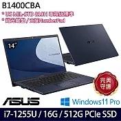 【ASUS】華碩 B1400CBA-1141A1255U 14吋/i7-1255U/16G/512G SSD/Win11P/ 商務筆電