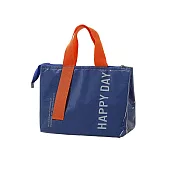 【太力】Happy Day大容量露營野餐環保便當袋保溫袋保冰袋(五色可選) 藏青