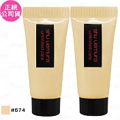 shu uemura 植村秀 無極限水潤光粉底霜 SPF21 PA+++(#674)(5ml)*2(公司貨)