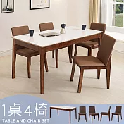 Homelike 喜家居巖板餐桌椅組(一桌四椅)-胡桃色(2420-66)
