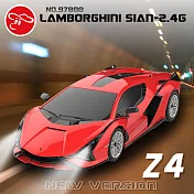 【瑪琍歐玩具】2.4G 1:24 Lamborghini Sian 遙控車/97800 橘
