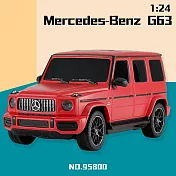 【瑪琍歐玩具】2.4G 1:24 Mercedes-Benz G63 遙控車/95800 紅