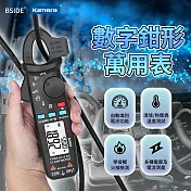 BSIDE 艾默 ACM91 數字鉗形萬用表 數位鉗形電流電壓萬用表 三用電表 多功能電表 智慧萬用電表 非接觸式測量電表LCD顯示萬用表 自動量程萬用表
