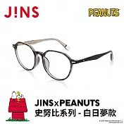 JINSｘPEANUTS 史努比系列-白日夢款 (URF-24A-084-93) 龜紋灰