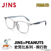 JINSｘPEANUTS 史努比系列-飛行款 (URF-24A-085-91) 淺灰