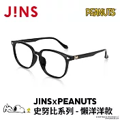 JINSｘPEANUTS 史努比系列-懶洋洋款 (URF-24A-086-94) 黑色