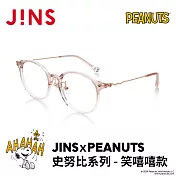 JINSｘPEANUTS 史努比系列-笑嘻嘻款 (LRF-24A-087-08) 漸層粉色