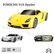 【瑪琍歐玩具】1:24 PORSCHE 918 Spyder 遙控車/71400 黃