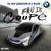 【瑪琍歐玩具】2.4G 1:24 BMW i8 遙控車/48400 銀