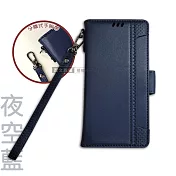 VOORCA 韓式磁扣側掀 iPhone 16 Plus 6.7吋 插卡立架手機皮套(附手腕帶) 夜空藍