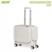 【Acer】Barcelona Pilot Case 巴塞隆納前開式機長箱(19吋) 貝殼白