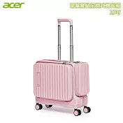 【Acer】Barcelona Pilot Case 巴塞隆納前開式機長箱(19吋) 夢幻粉