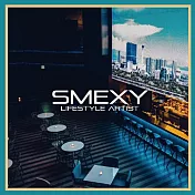 (電子票) 台北松山【SMEXY音樂餐廳】200元現金抵用券 (MO)【受託代銷】