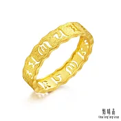 【點睛品】六字大明咒 黃金戒指 計價黃金 (港圍09)