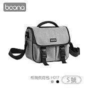 Boona 3C 相機側背包 H017(S) 黑色