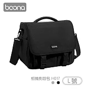 Boona 3C 相機側背包 H017(L) 灰色