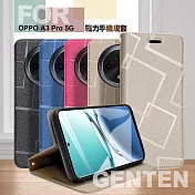 GENTEN for OPPO A3 Pro 5G 極簡立方磁力手機皮套 黑色