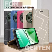 GENTEN for OPPO RENO 12F 5G 極簡立方磁力手機皮套 黑色