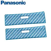 Panasonic 國際牌 清潔拖布組(2組4入)(適用:MC-A13G) AMC-MOP2 -