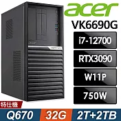 Acer Veriton VK6690G 商用電腦 (i7-12700/32G/2TB+2TB SSD/RTX3090-24G/750W/W11P)