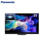 Panasonic 國際牌 55吋4K連網OLED液晶電視TV-55Z95AGT -含基本安裝+舊機回收