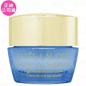 ESTEE LAUDER 雅詩蘭黛 年輕無敵一夜修護膠原霜(7ml)(公司貨)