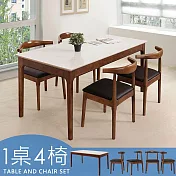 Homelike 喜家居岩板餐桌椅組(一桌四椅)-胡桃色(2420-21)