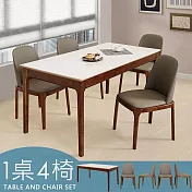 Homelike 喜家居岩板餐桌椅組(一桌四椅)-胡桃色(2420-24)