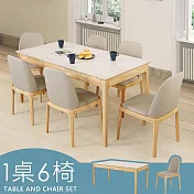 Homelike 喜家居岩板餐桌椅組(一桌六椅)-原木色(2420-24)