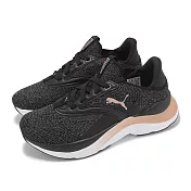 Puma 慢跑鞋 Softride Mayve Wns 女鞋 黑 白 緩衝 襪套 運動鞋 31016008