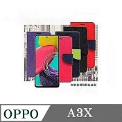 歐珀 OPPO A3X 經典書本雙色磁釦側翻可站立皮套 手機殼 可插卡 可站立 側掀皮套 黑色