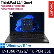 【記憶體升級】Lenovo聯想 ThinkPad L14 Gen 4 14吋/i7-1360P/32G/1TB SSD/Win11P/ 輕薄商務筆電