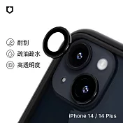 犀牛盾 iPhone 14 / 14 Plus 9H鏡頭玻璃保護貼(防爆保護)(2片/組) - 黑