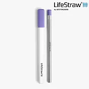 LifeStraw SIP 不鏽鋼生命淨水吸管 (最多可過濾1000L) 淡紫色