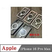 手機殼 鐵克諾 PZX Apple iPhone 16 Pro Max 6.9吋 手機殼 防撞殼 防摔殼 黑色