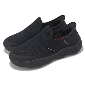 Skechers 工作鞋 Massage Step SR-Cisin Slip-Ins 男鞋 黑 緩衝 防滑 套入式 200213BLK