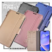 VOORCA for iPhone16 Plus 6.7 韓式精品插卡立架手機皮套(附手提吊帶) 黑色