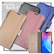 VOORCA for iPhone16 Pro Max 韓式精品插卡立架手機皮套(附手提吊帶) 黑色