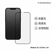犀牛盾 9H滿版鋼化玻璃抗藍光手機螢幕保護貼(附貼膜輔助工具) - iPhone 13